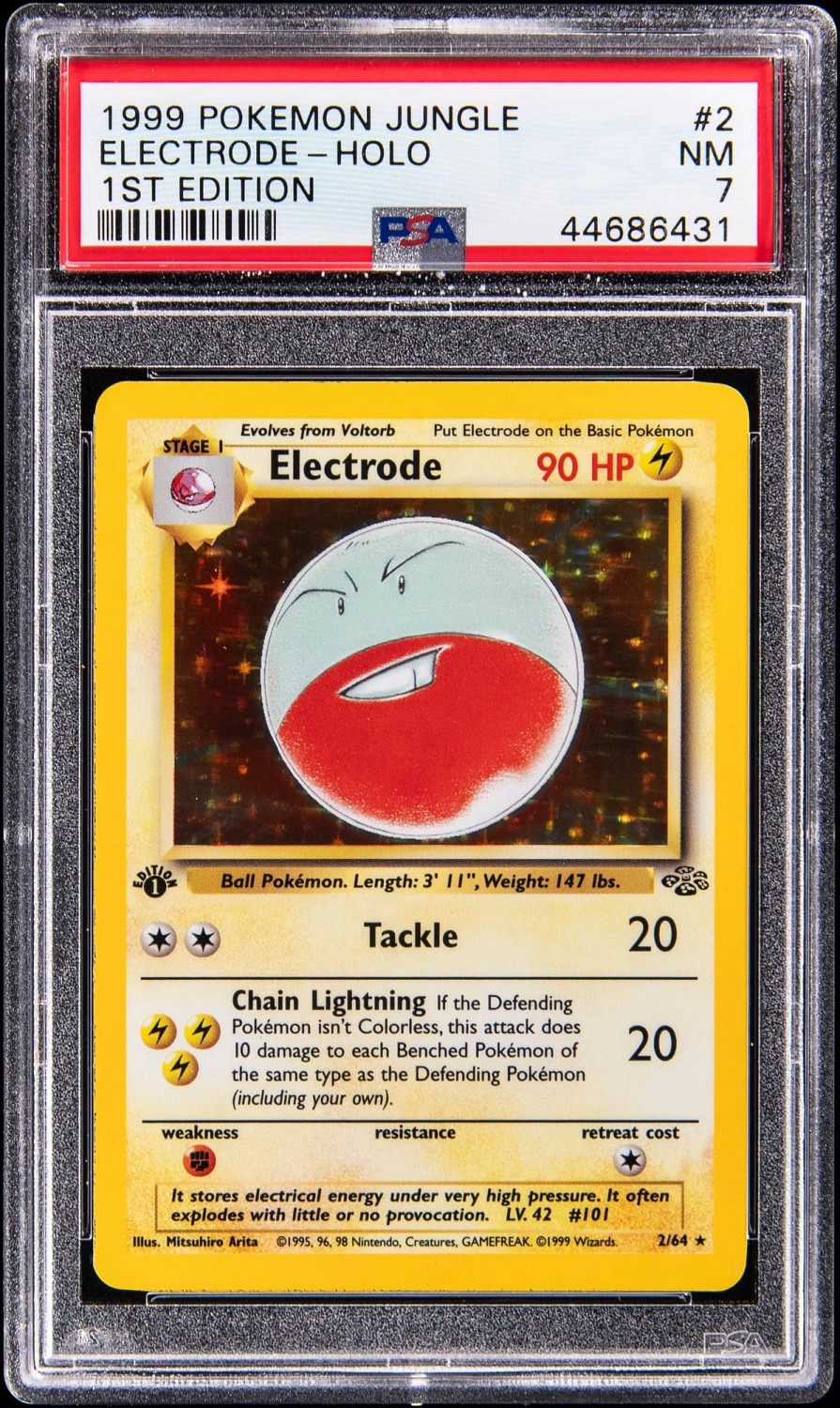 Electrode