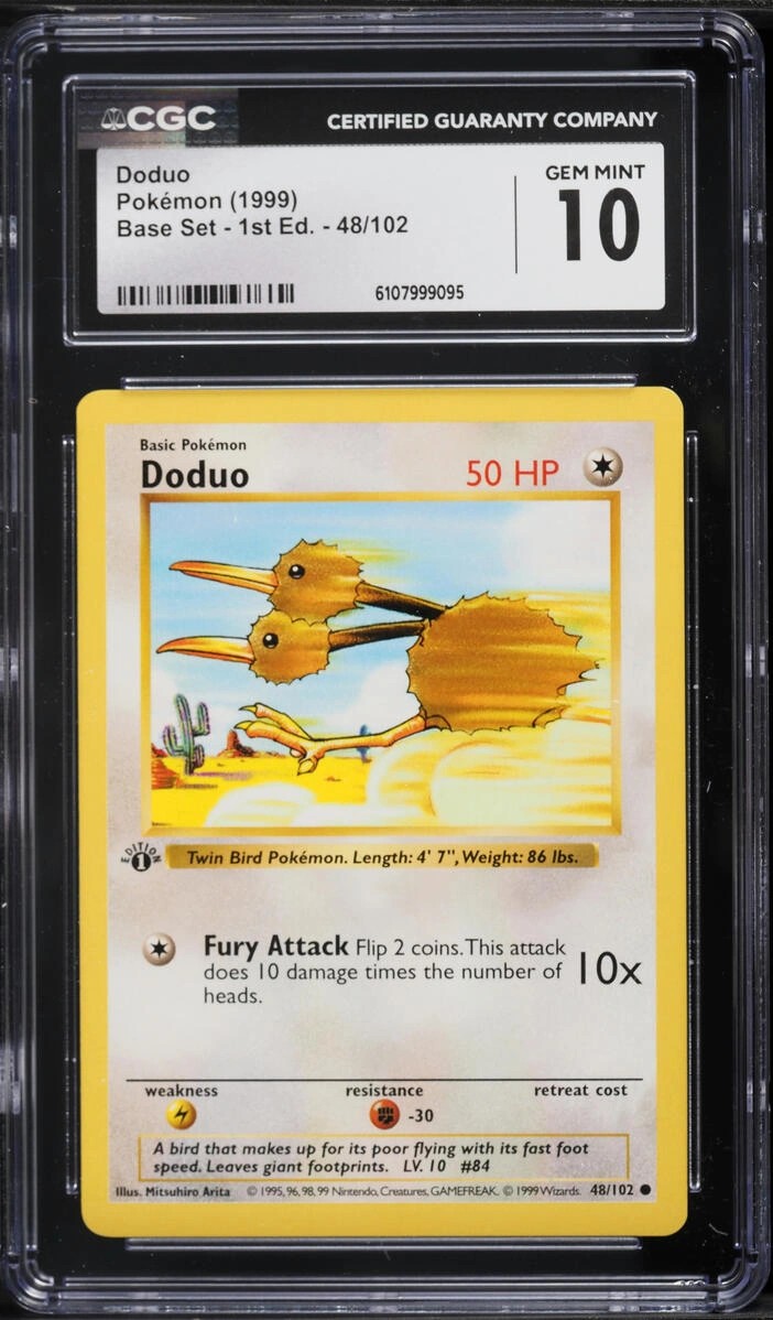 DODUO