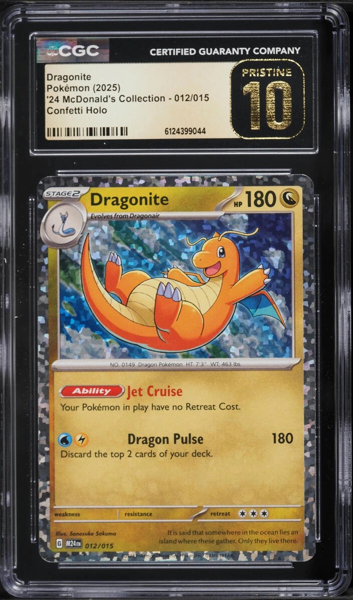 Dragonite