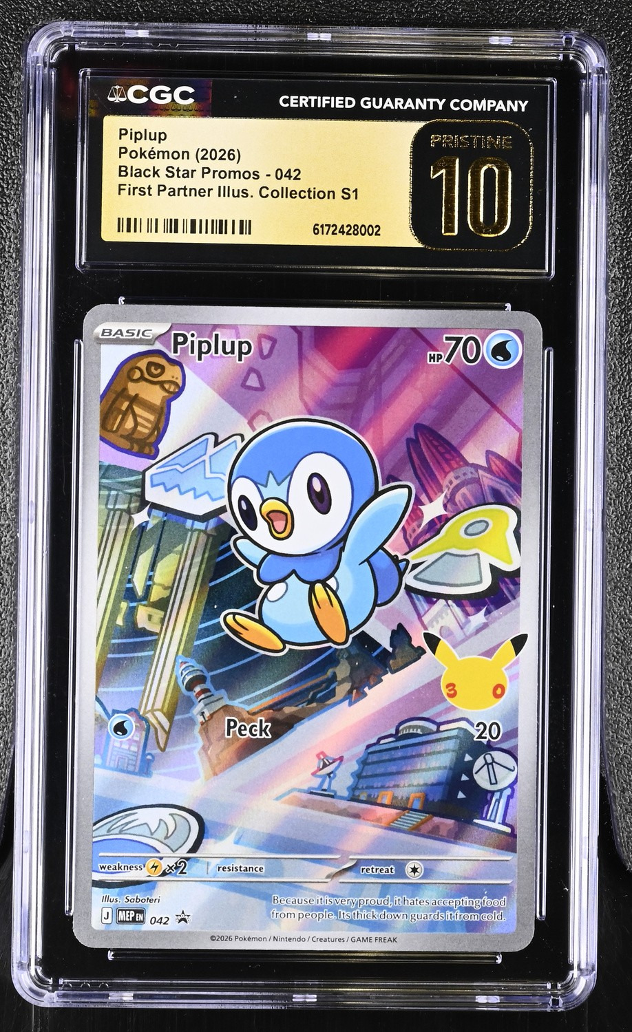 Piplup