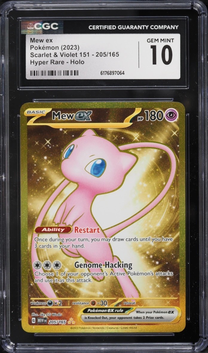 MEW ex