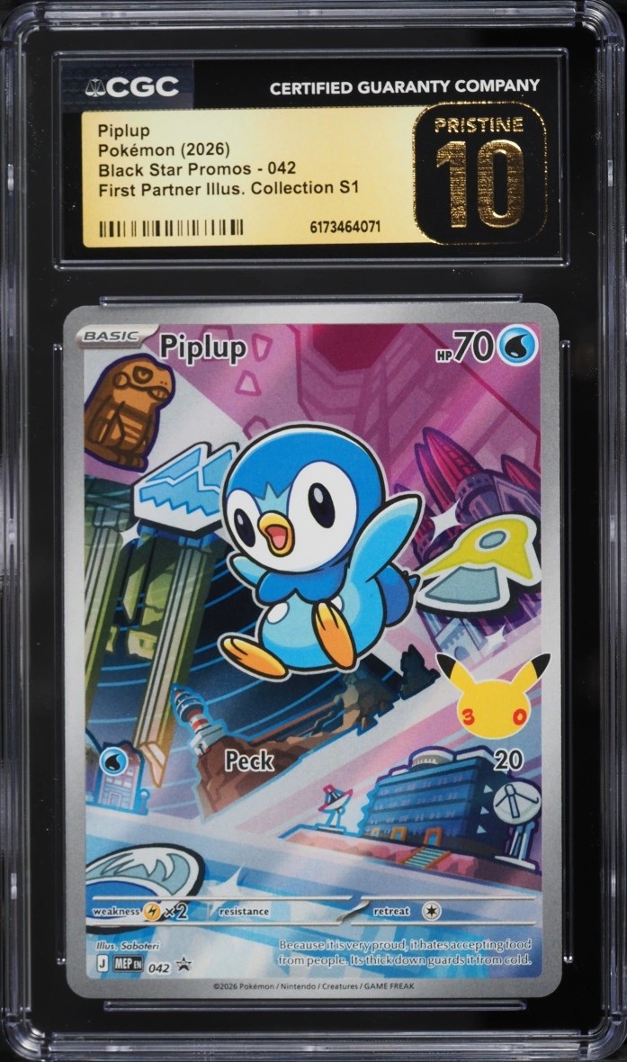 Piplup