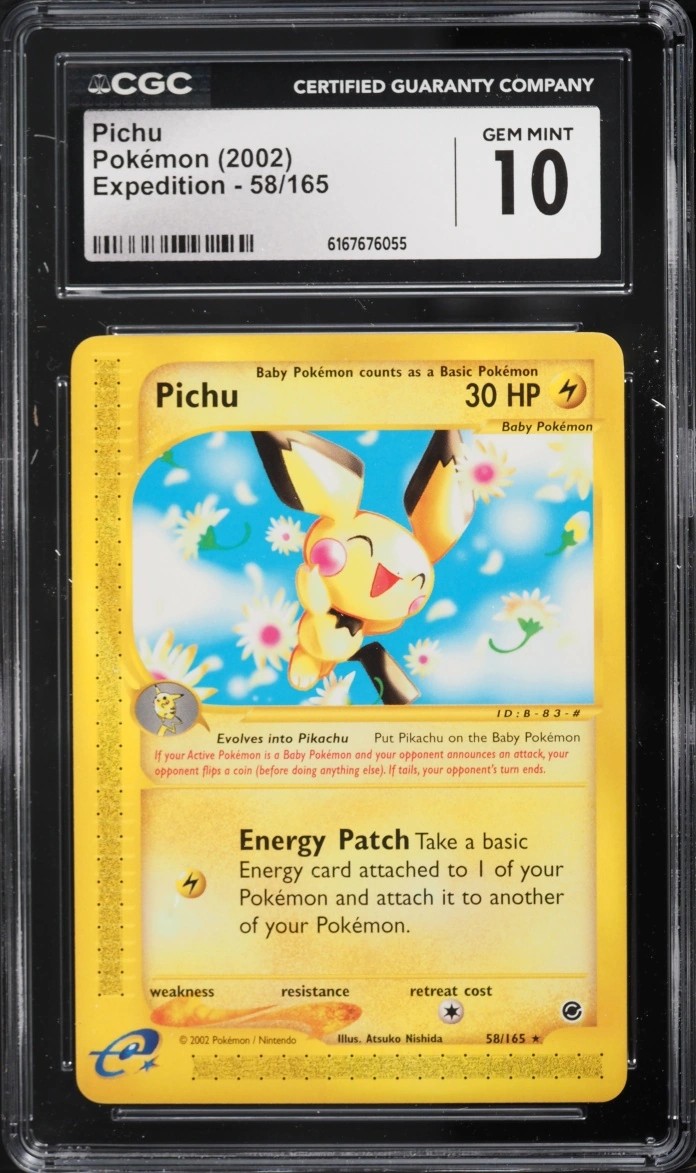 Pichu