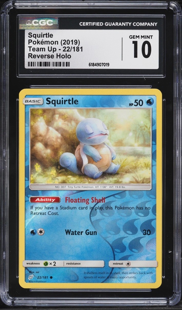 Squirtle
