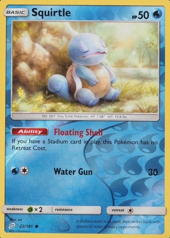 Reverse Holo