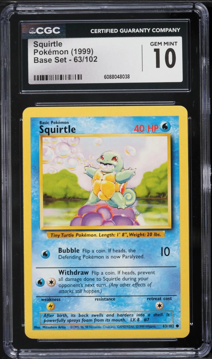 SQUIRTLE