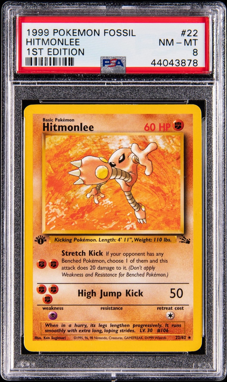 Hitmonlee