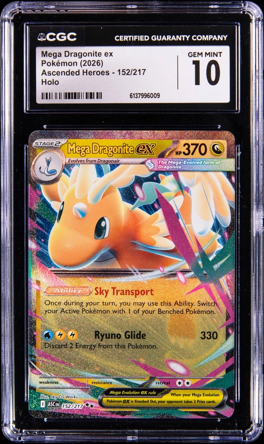 MEGA DRAGONITE ex