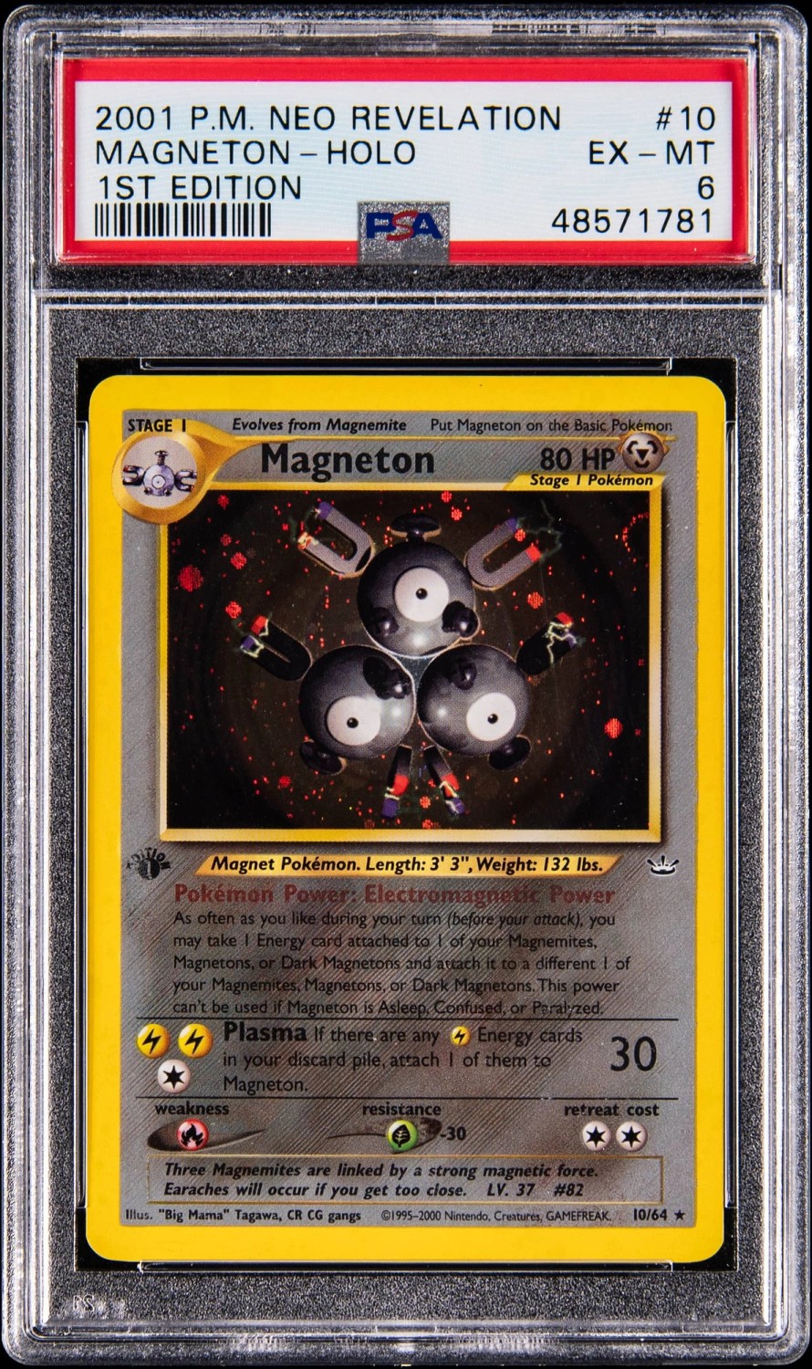Magneton