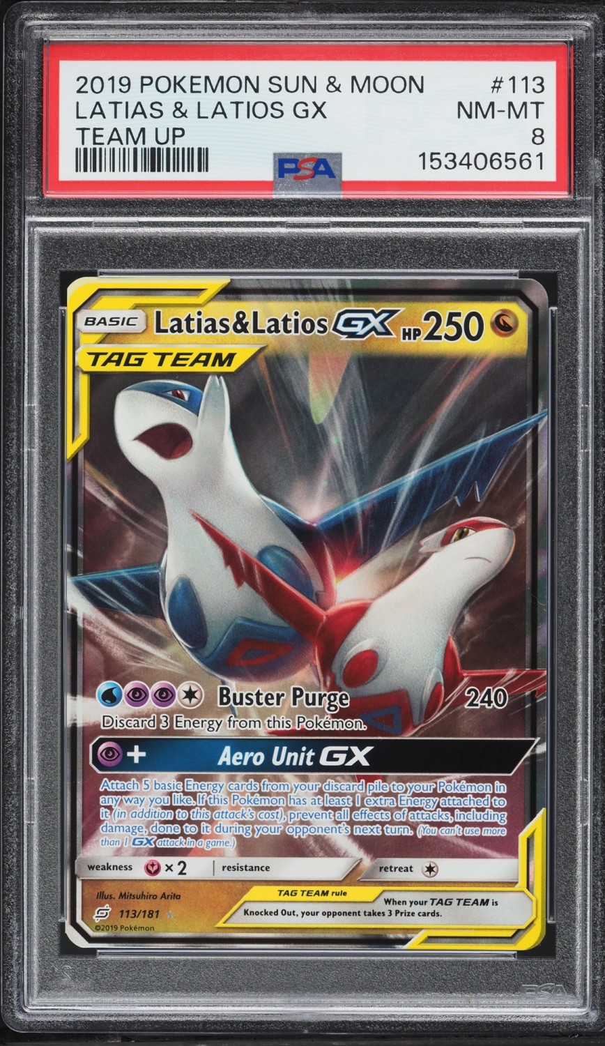 Latias & Latios GX
