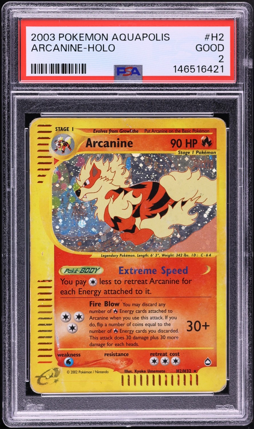 ARCANINE