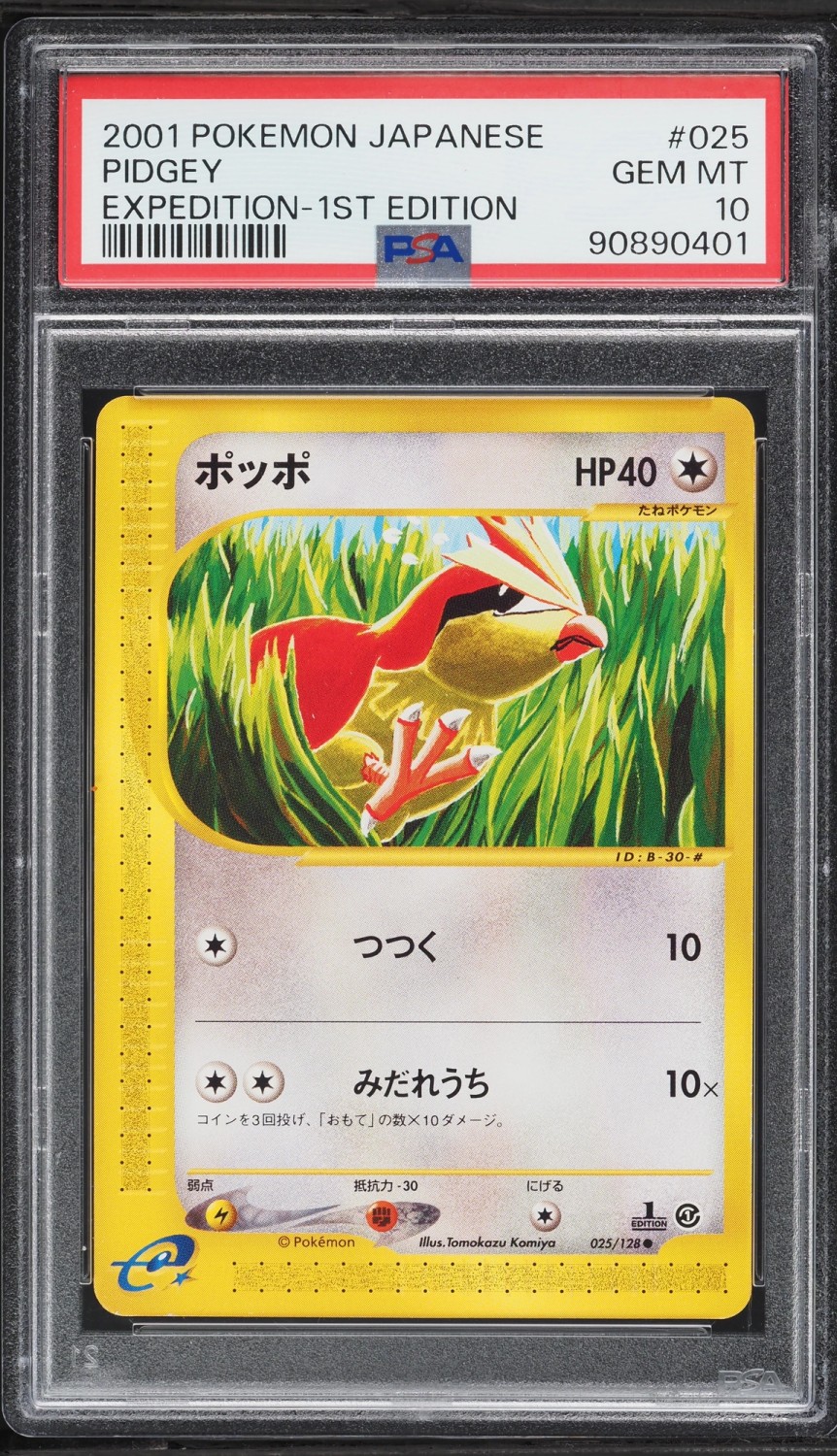 Pidgey