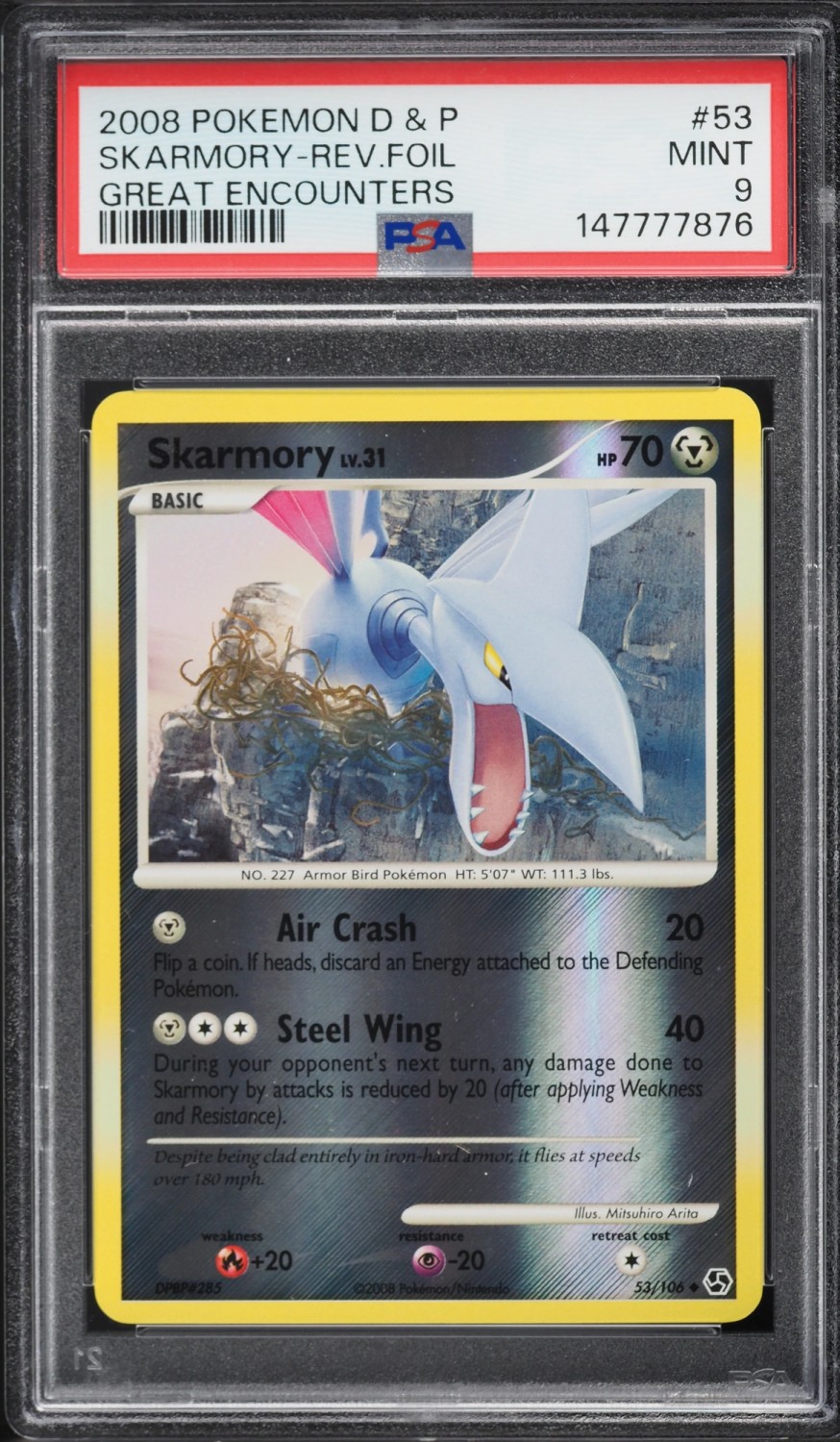 SKARMORY-REV.FOIL