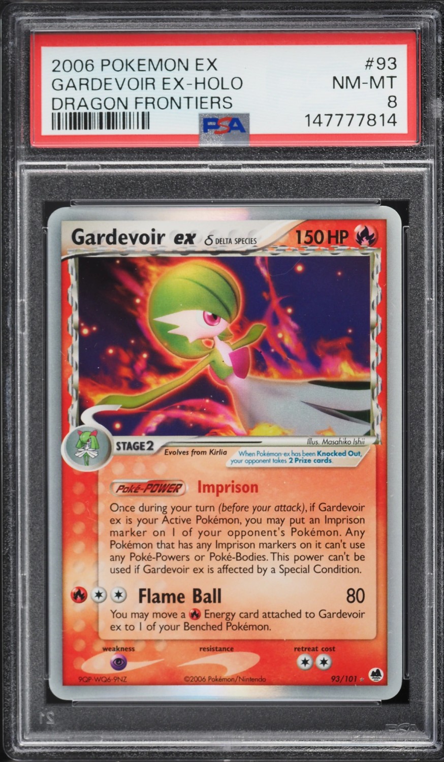 Gardevoir EX
