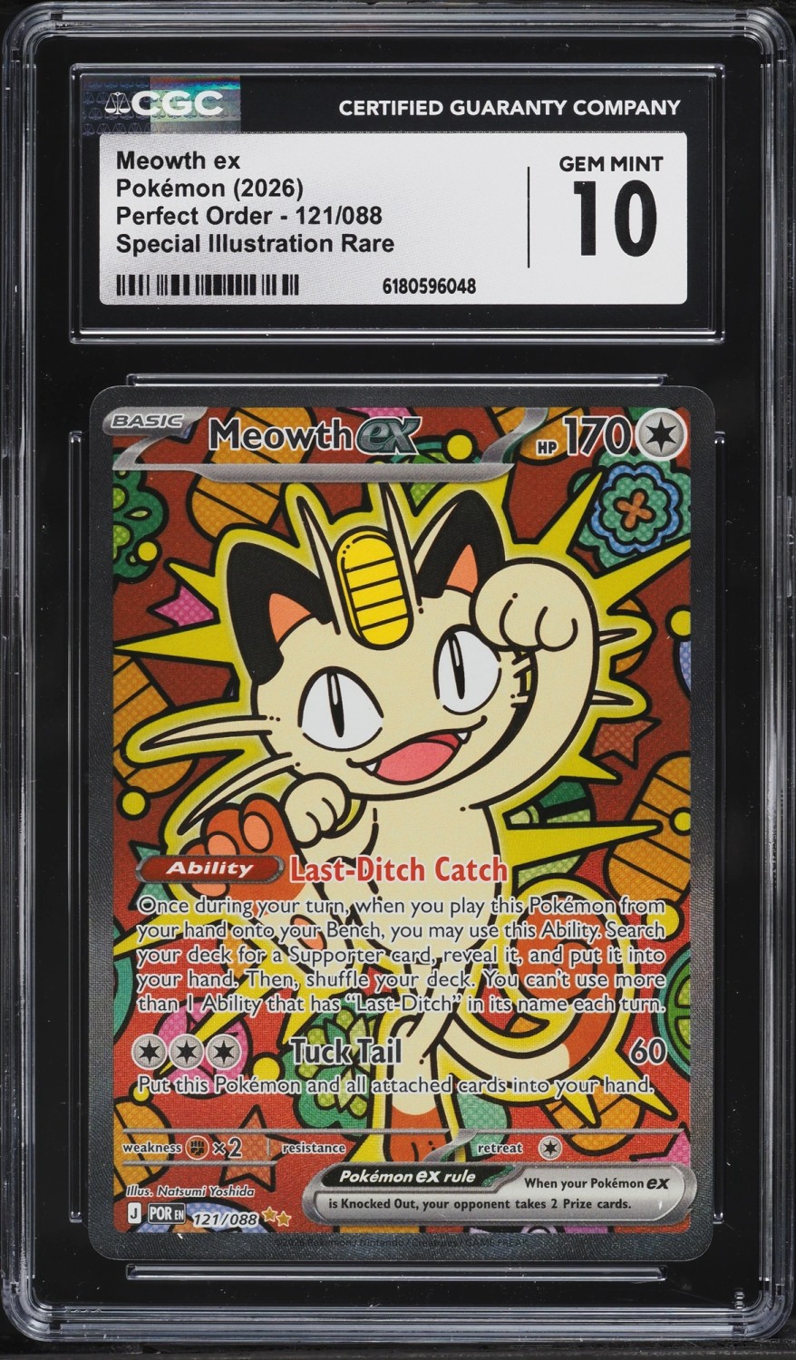MEOWTH ex