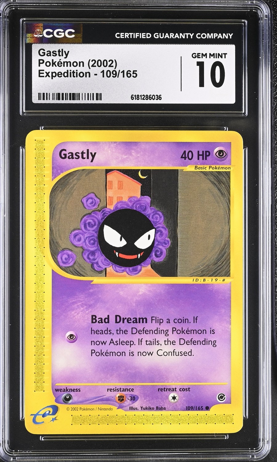 GASTLY