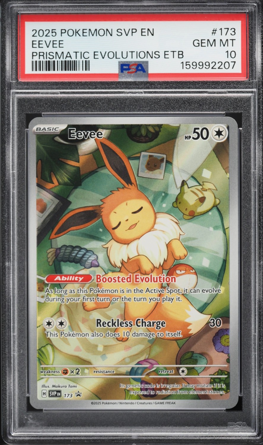 Eevee