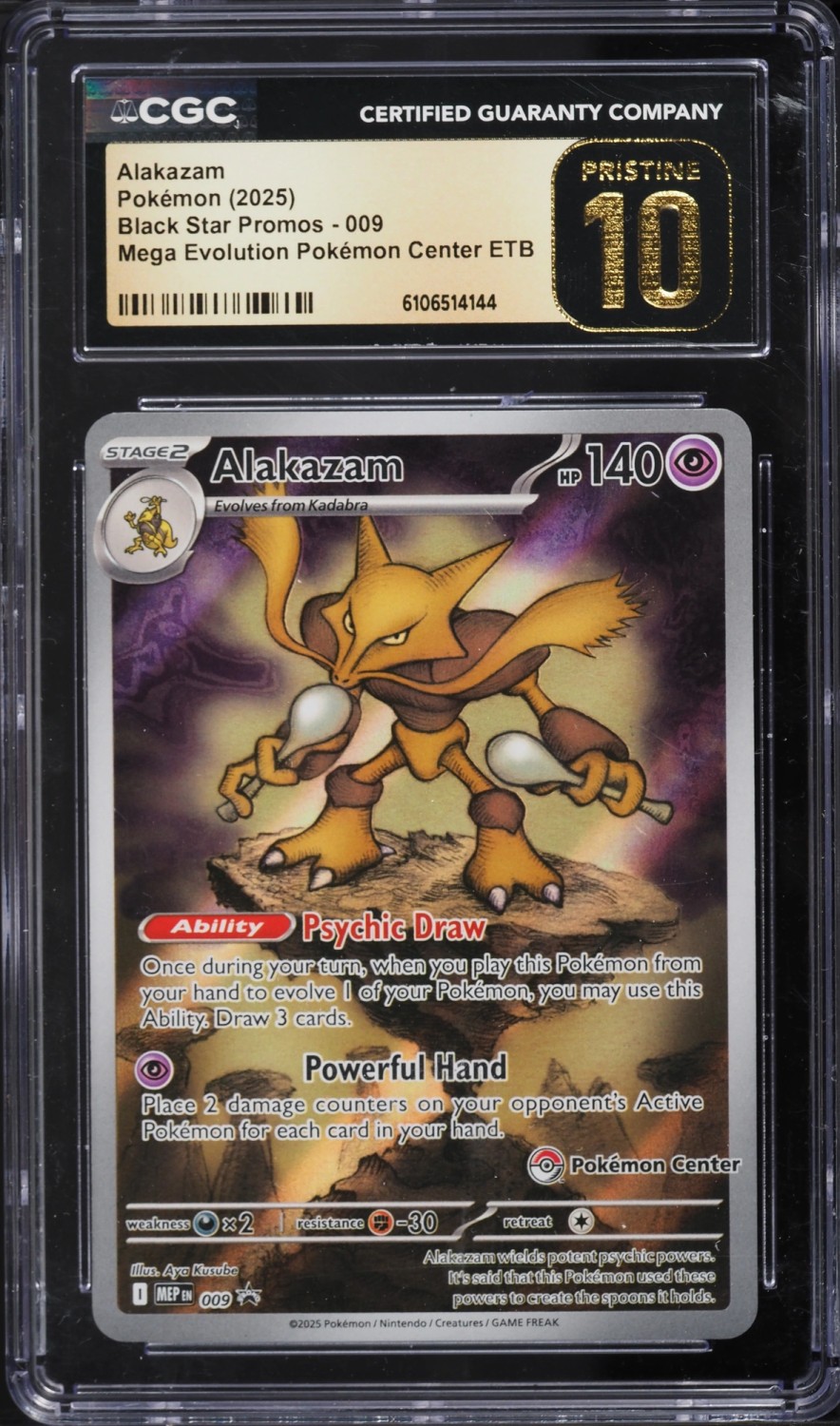 Alakazam