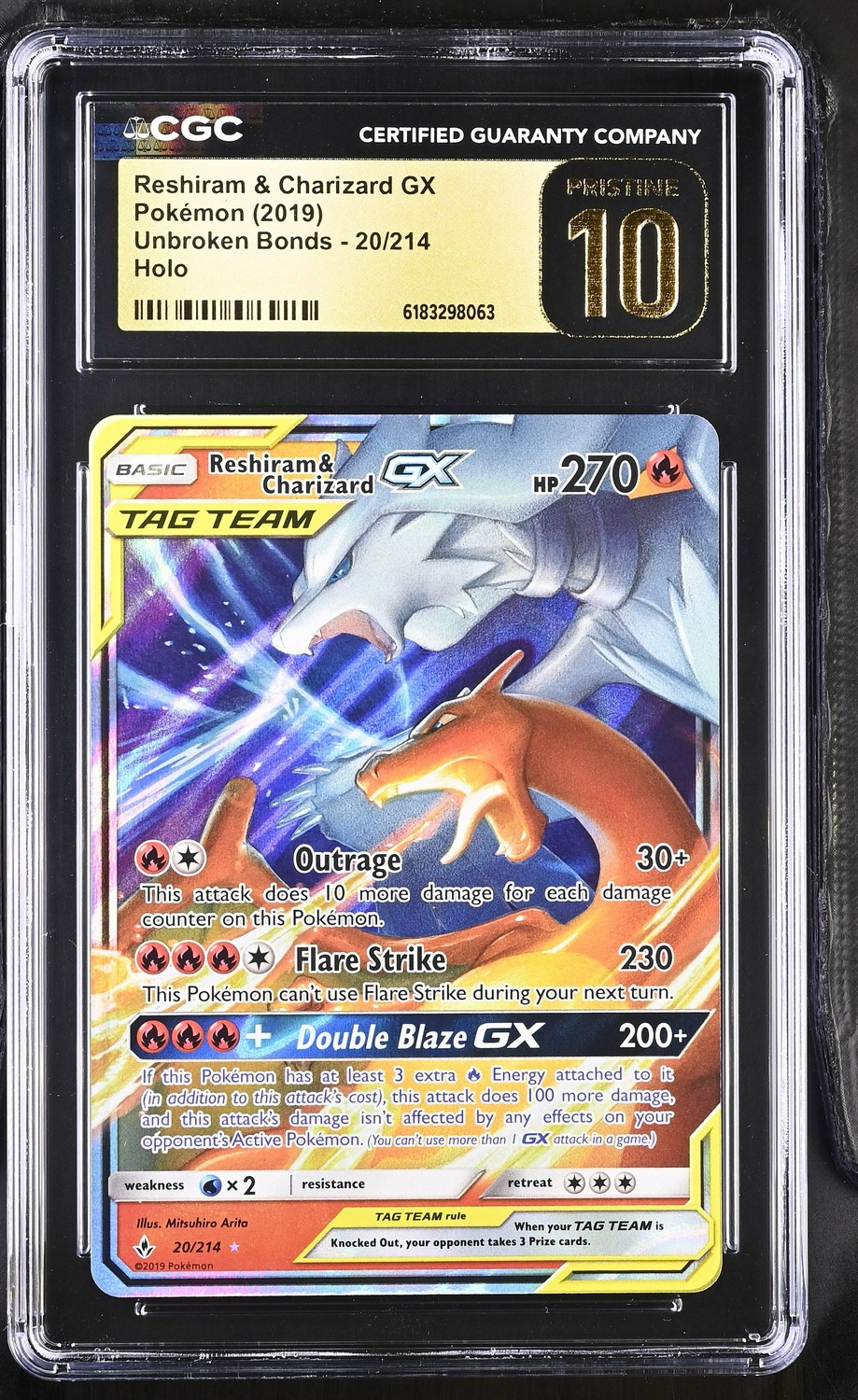 Reshiram & Charizard GX