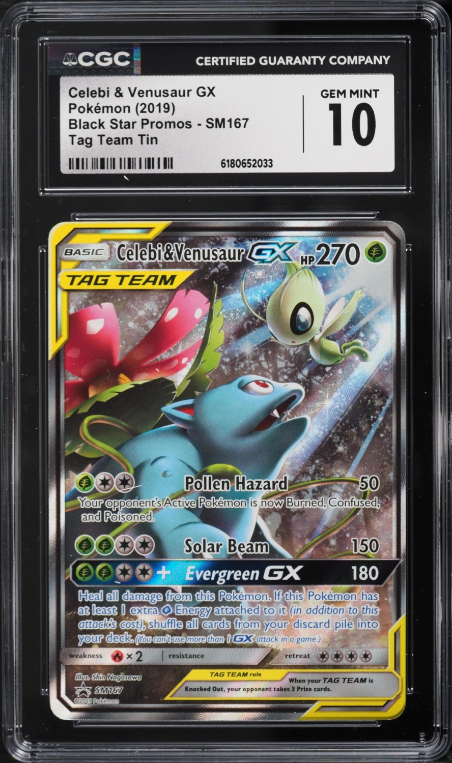 Celebi & Venusaur GX