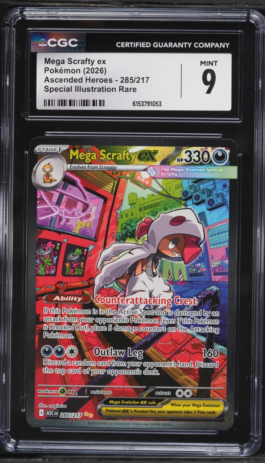 MEGA SCRAFTY ex