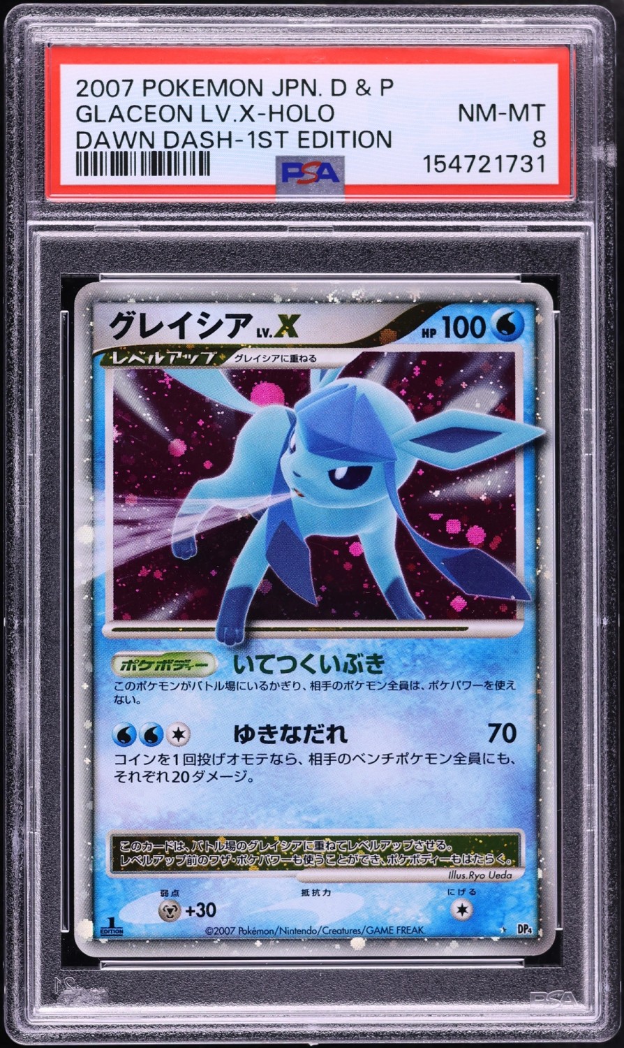 Glaceon Lv X