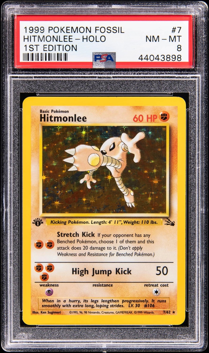 Hitmonlee