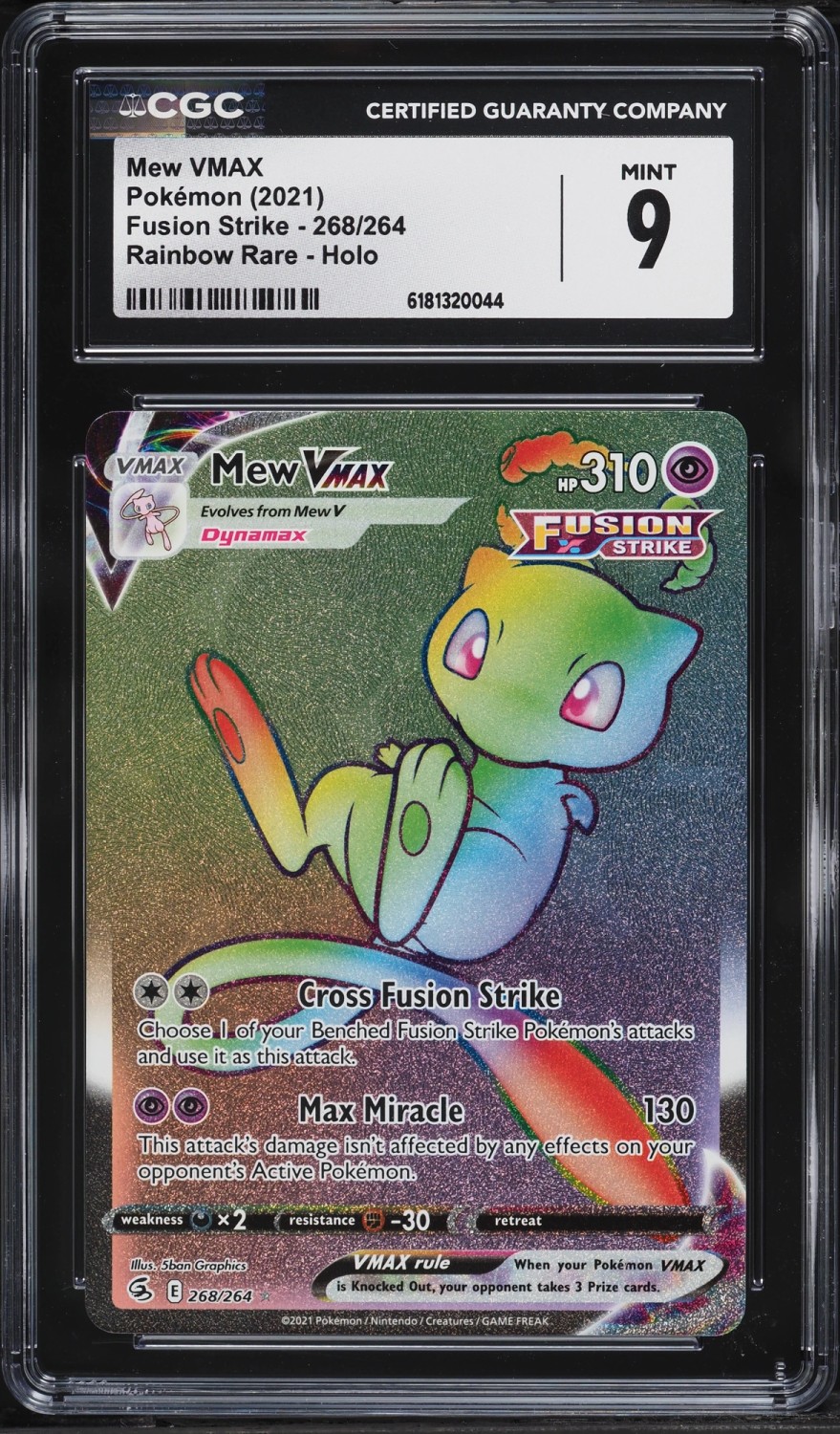Mew VMAX