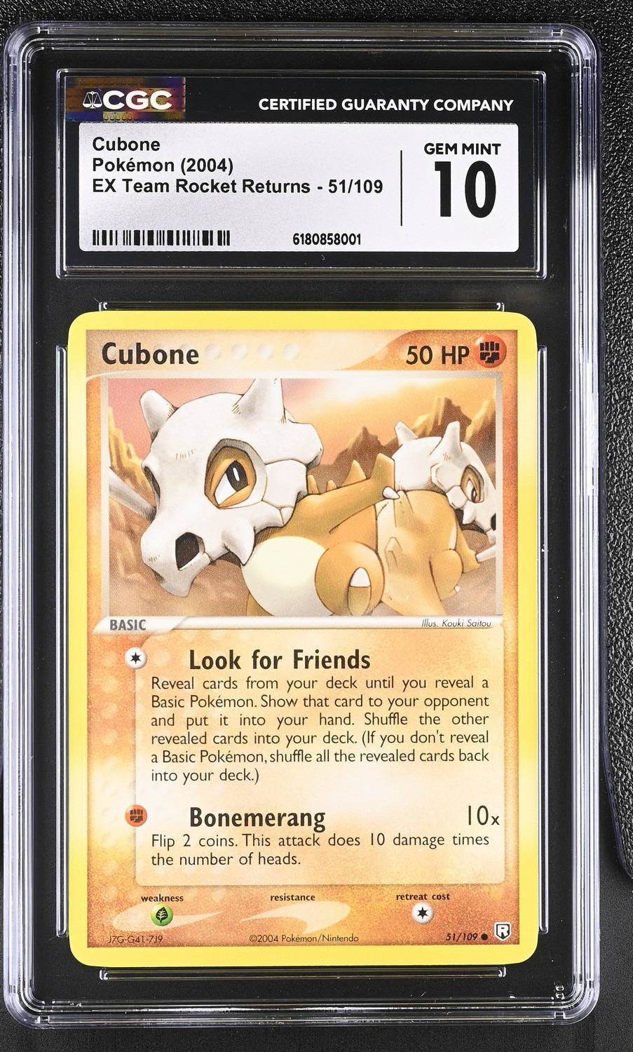 Cubone