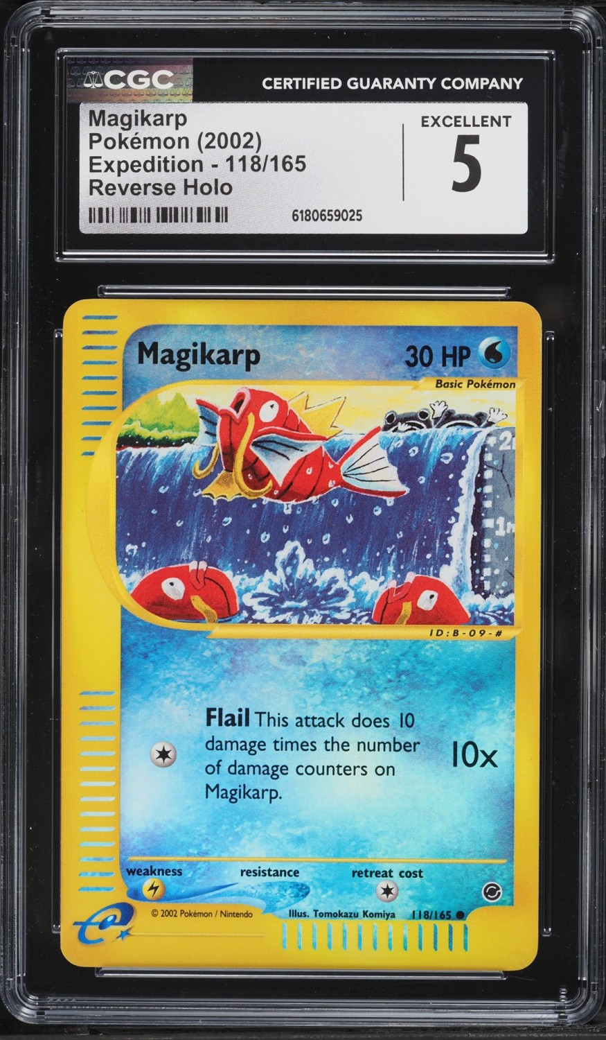 Magikarp