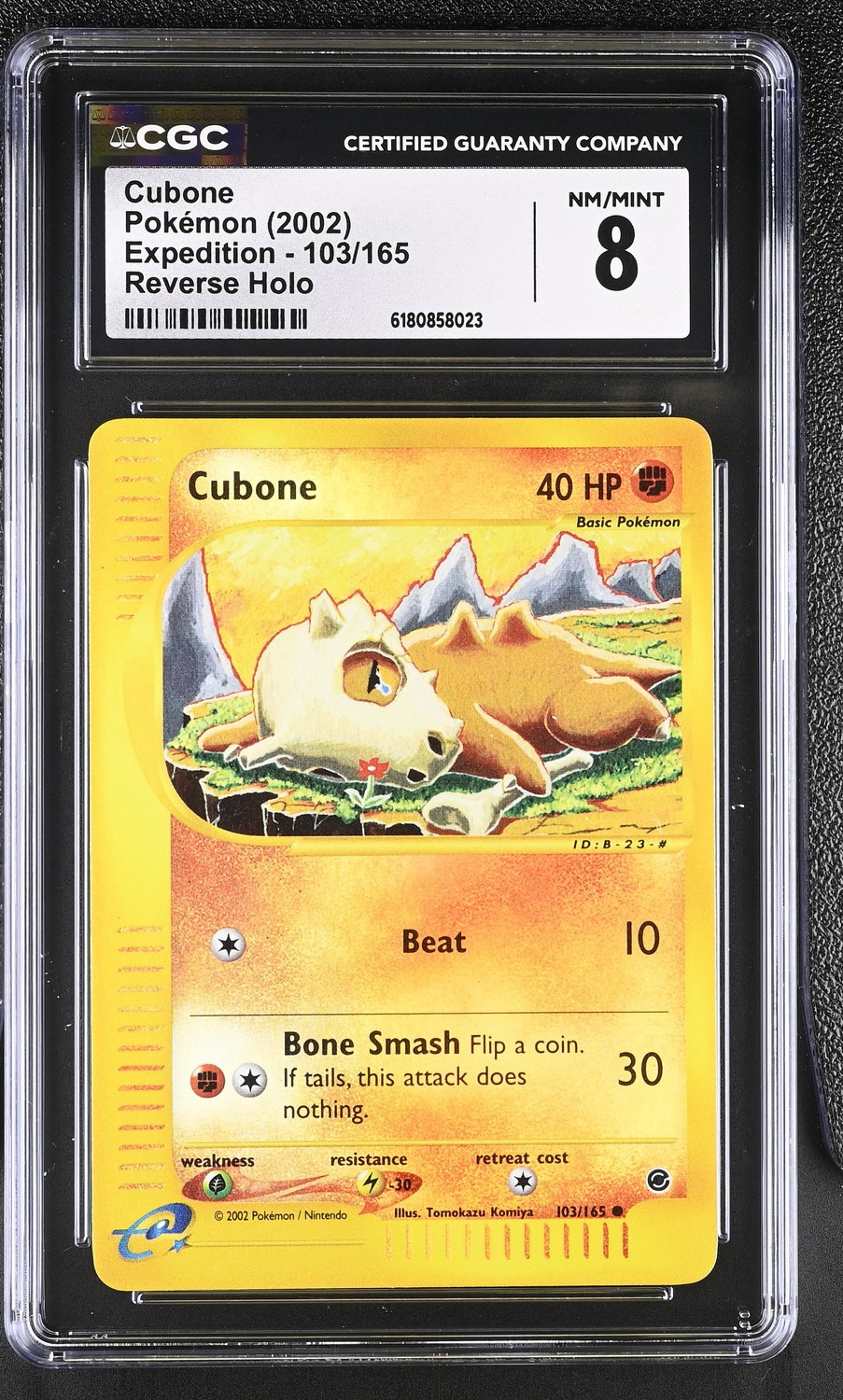 Cubone