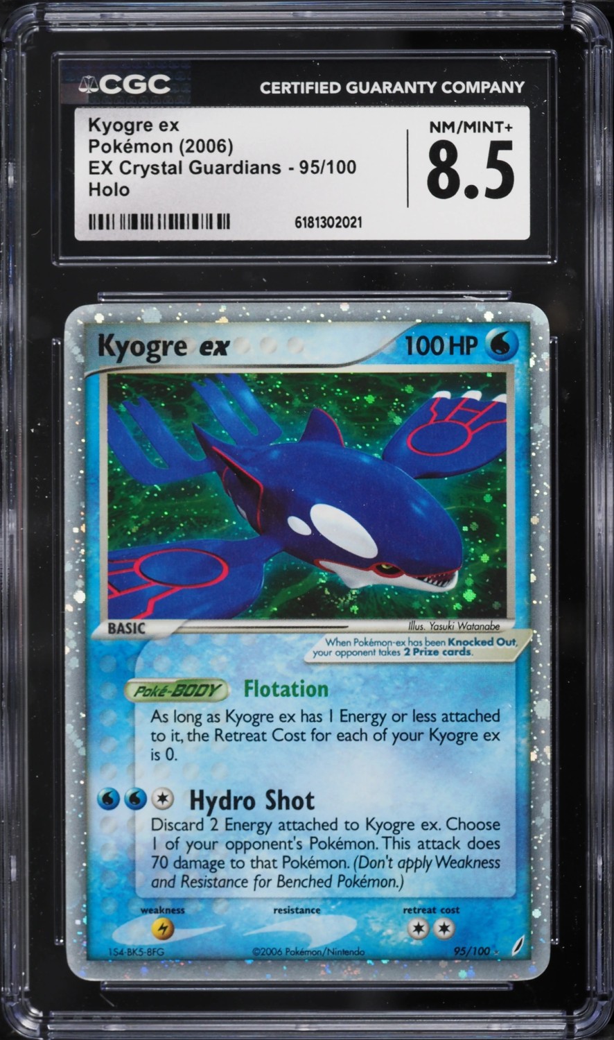 Kyogre EX