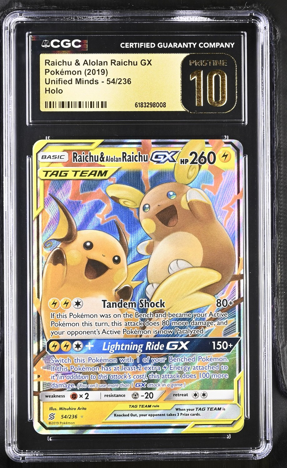 Raichu & Alolan Raichu GX