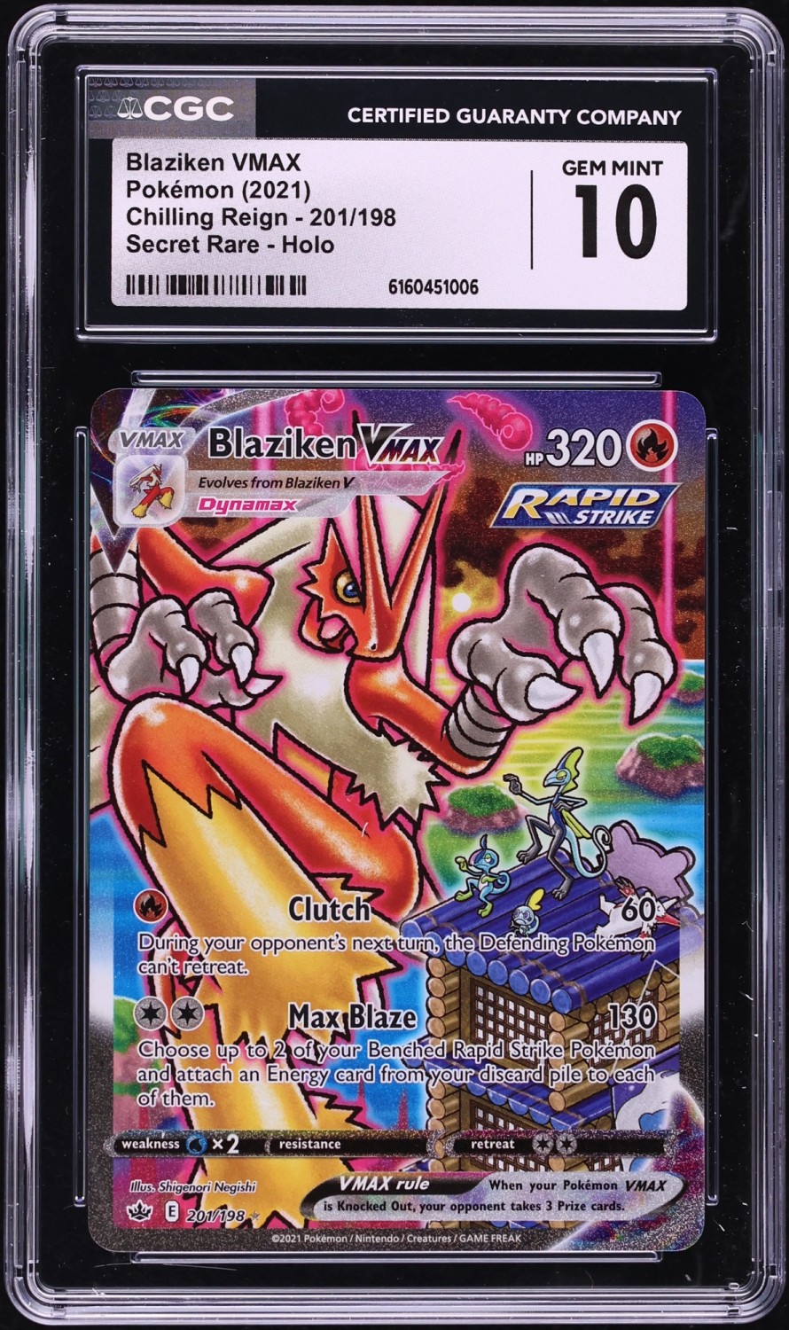 Blaziken VMAX