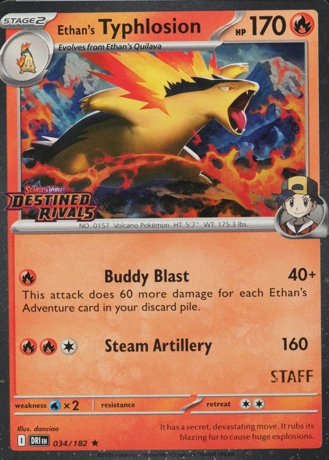 Holo · Prerelease · Staff