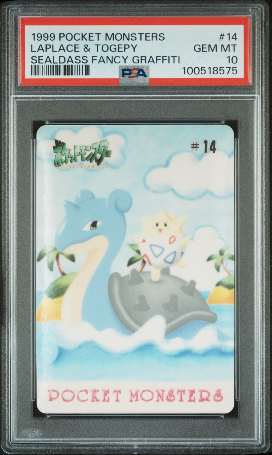 Laplace & Togepi