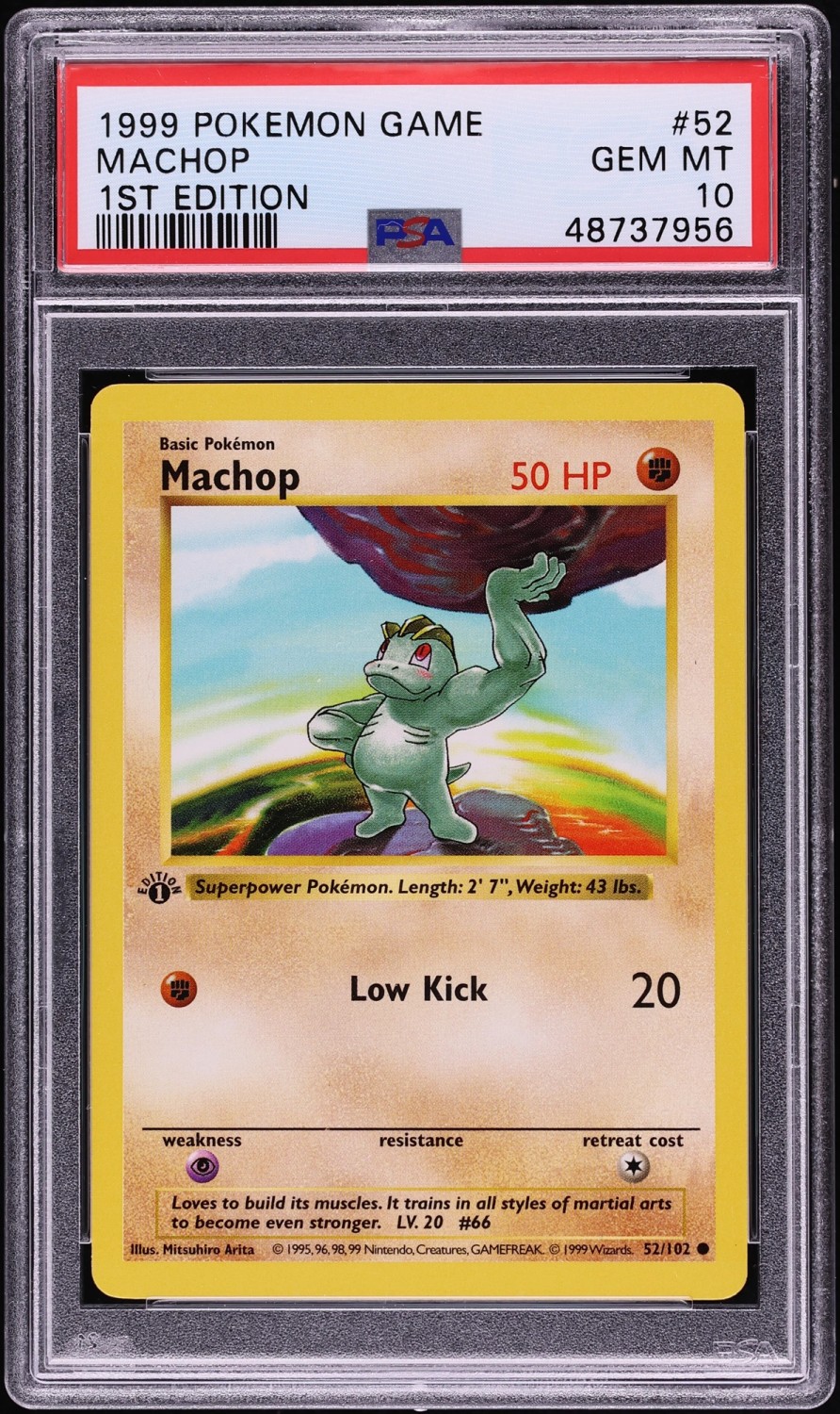 MACHOP