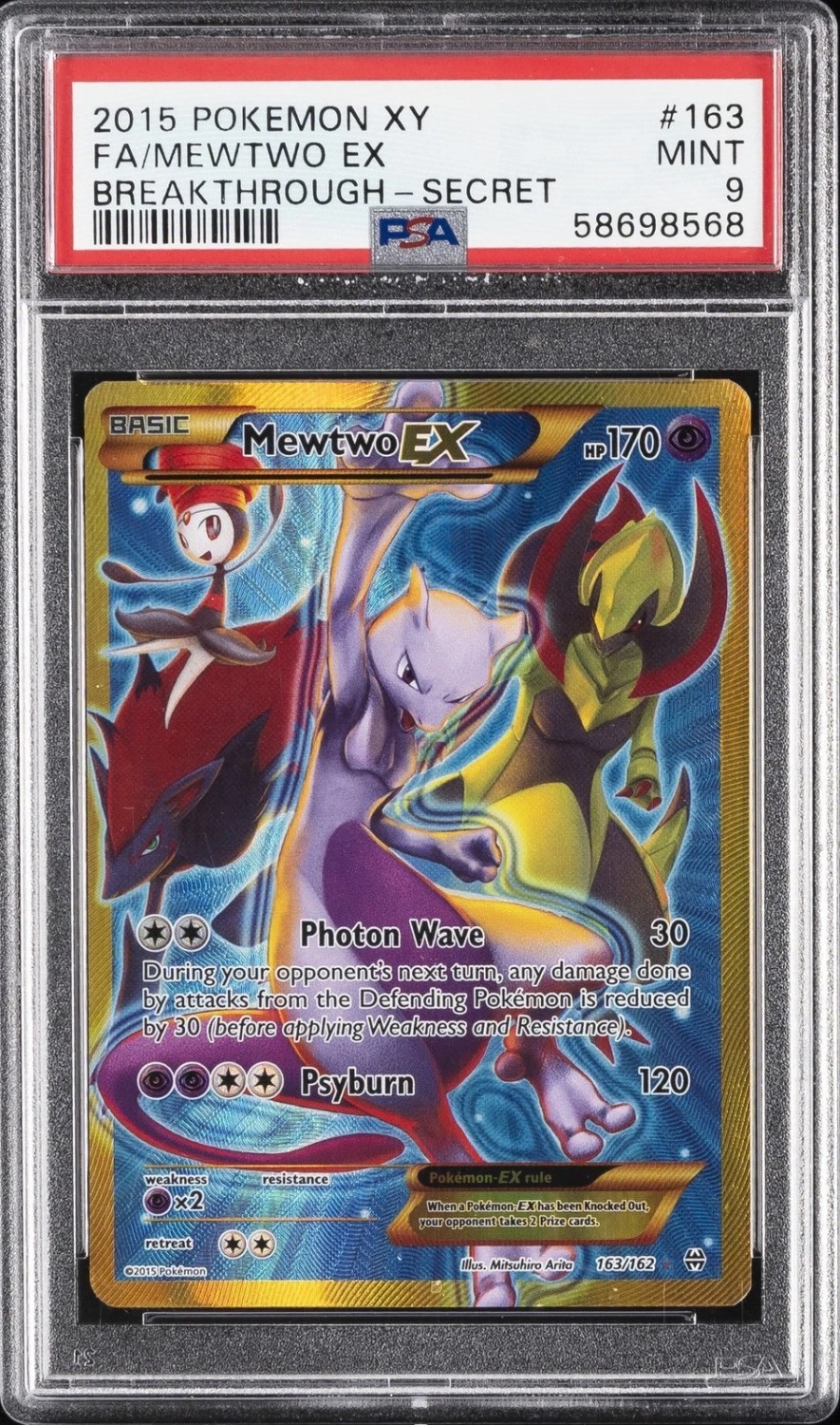 Mewtwo EX