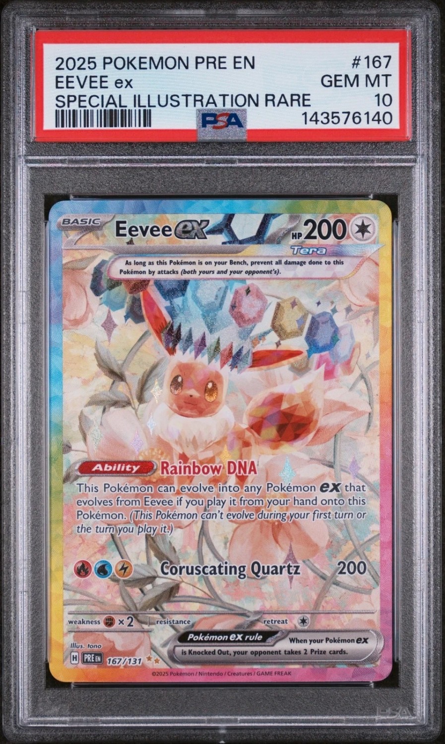 EEVEE ex