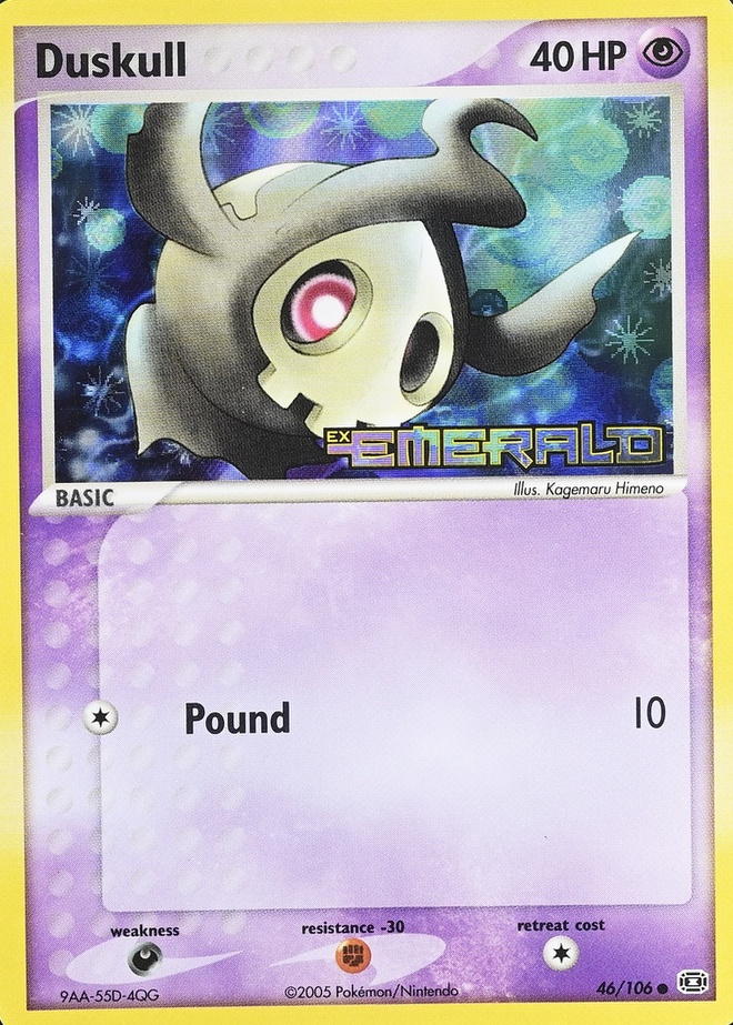 Reverse Holo