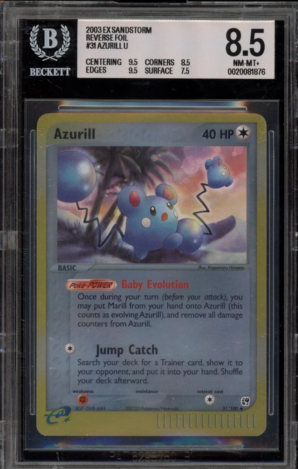 Azurill
