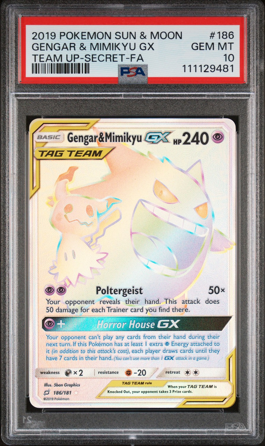 Gengar & Mimikyu GX