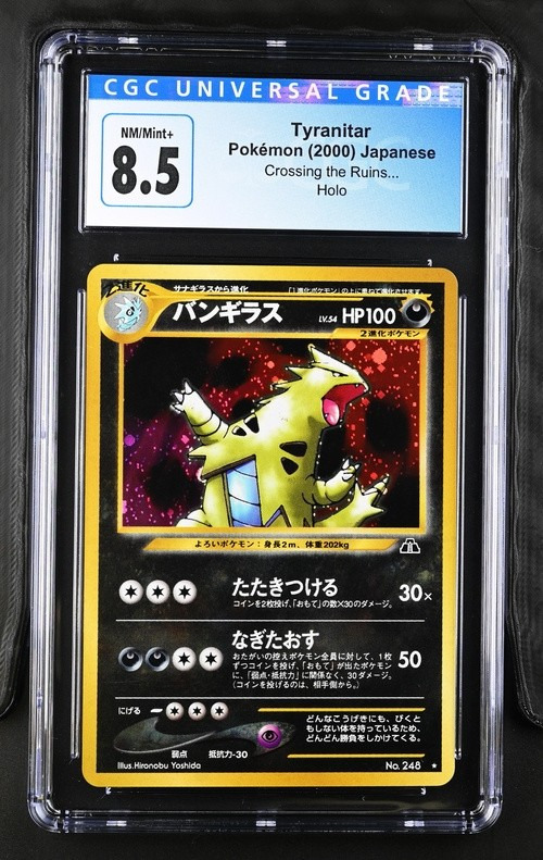 Tyranitar