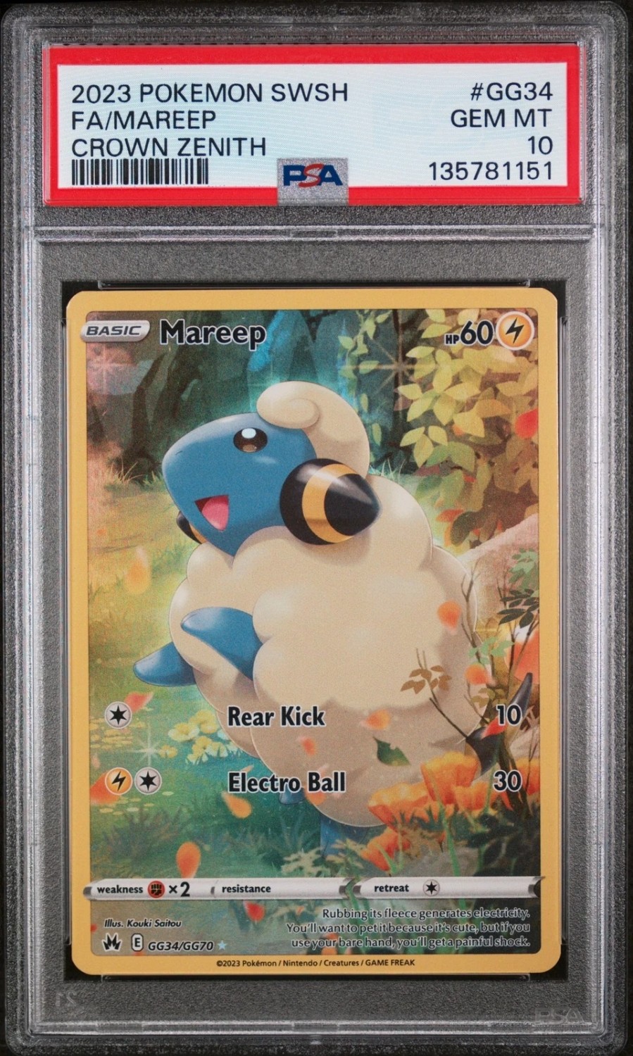 Mareep