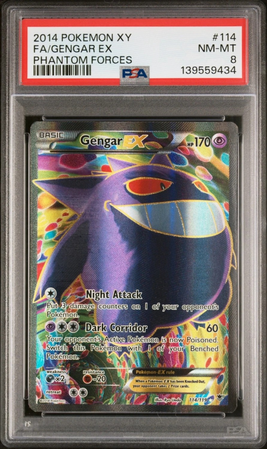 Gengar EX