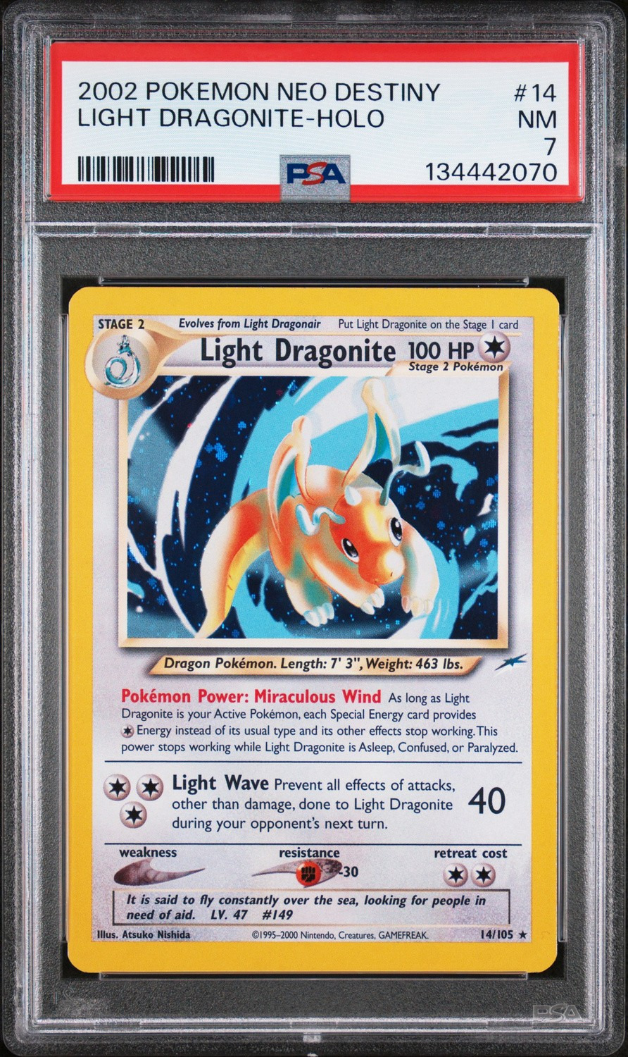 Light Dragonite