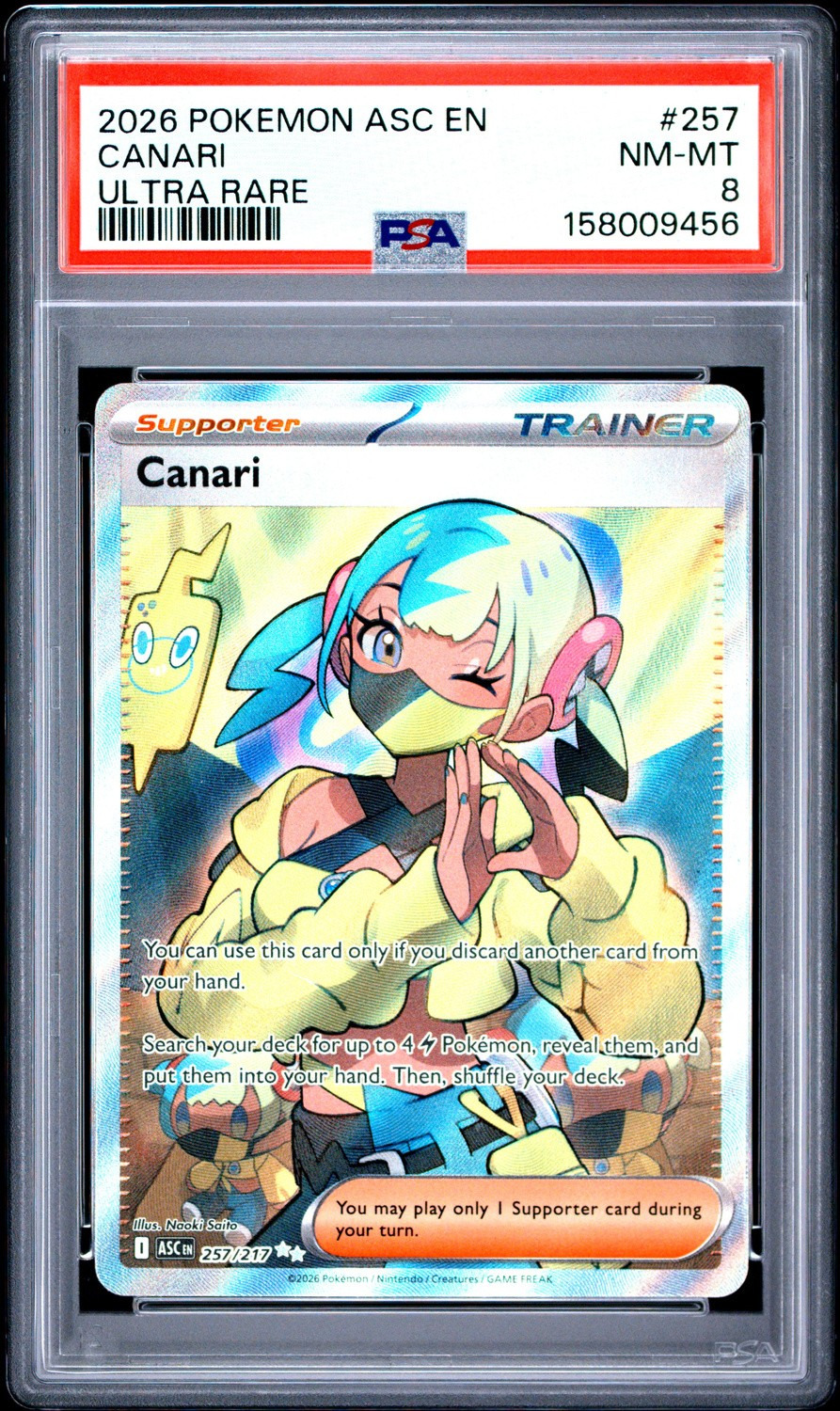 Canari