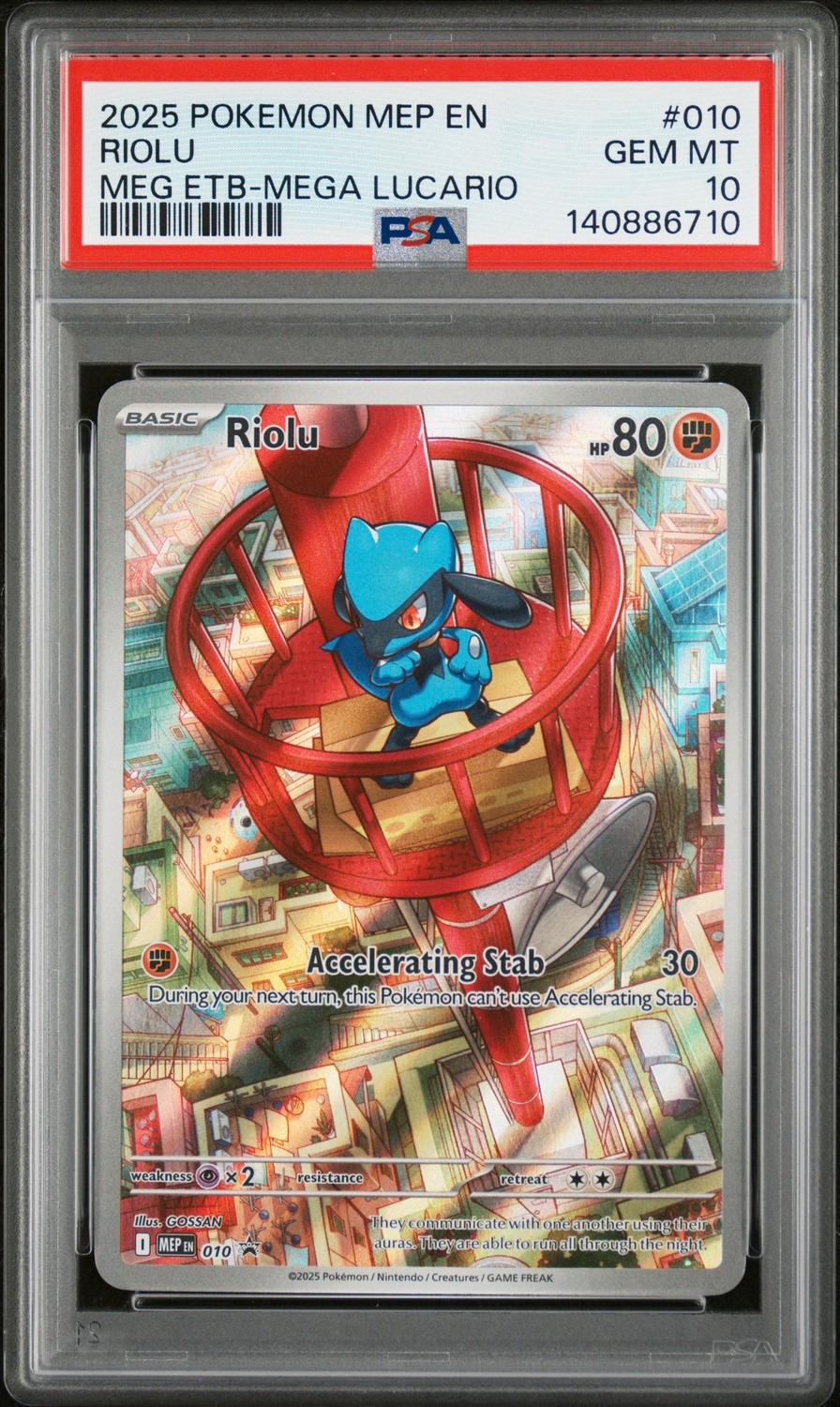 Lucario