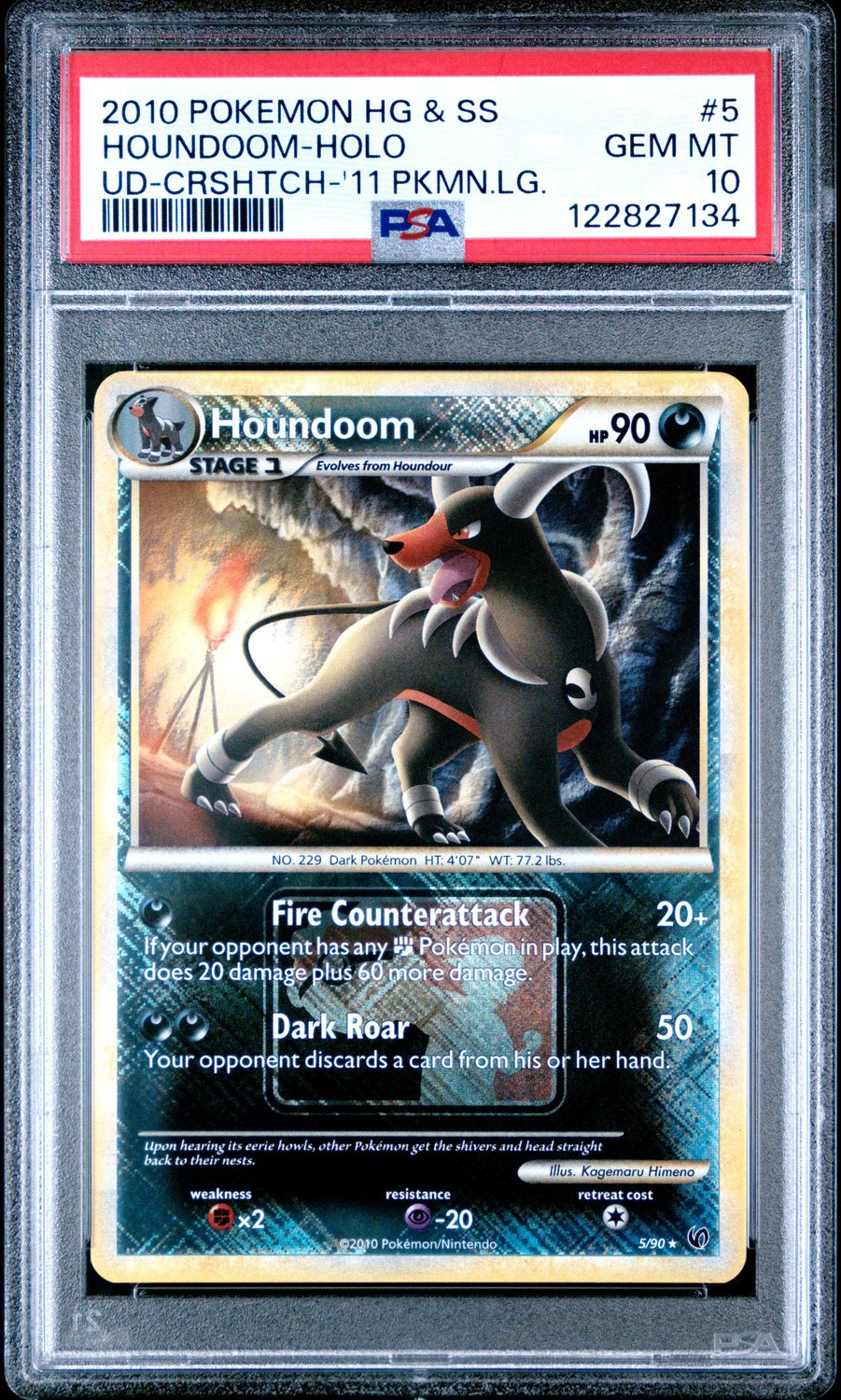 Houndoom