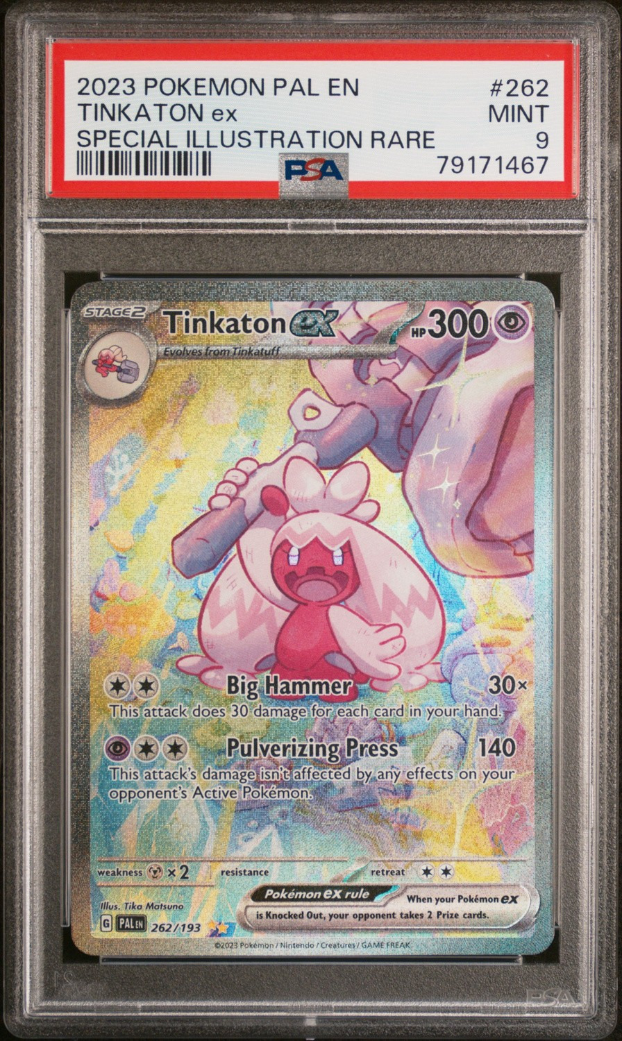 TINKATON ex